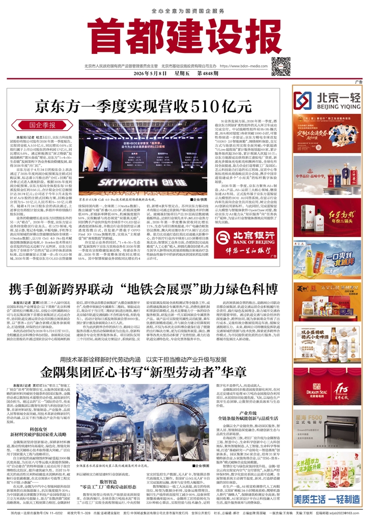 第1版