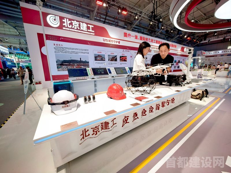 养护集团推出“应急抢险指挥方舱”