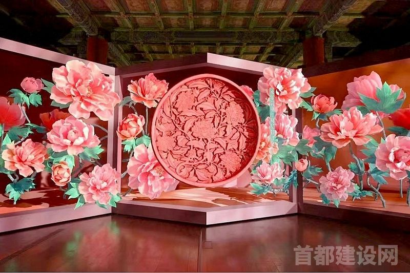 京东方前三季度归母净利润增长39.03%