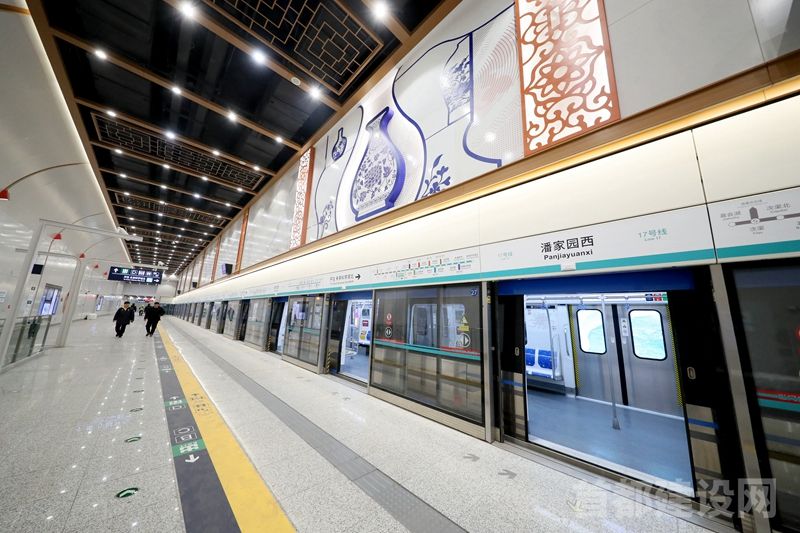 地铁17号线进入全线贯通倒计时