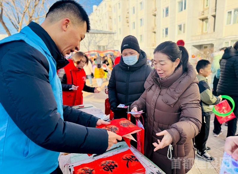 “小家大舞台”唱响睦邻和谐曲