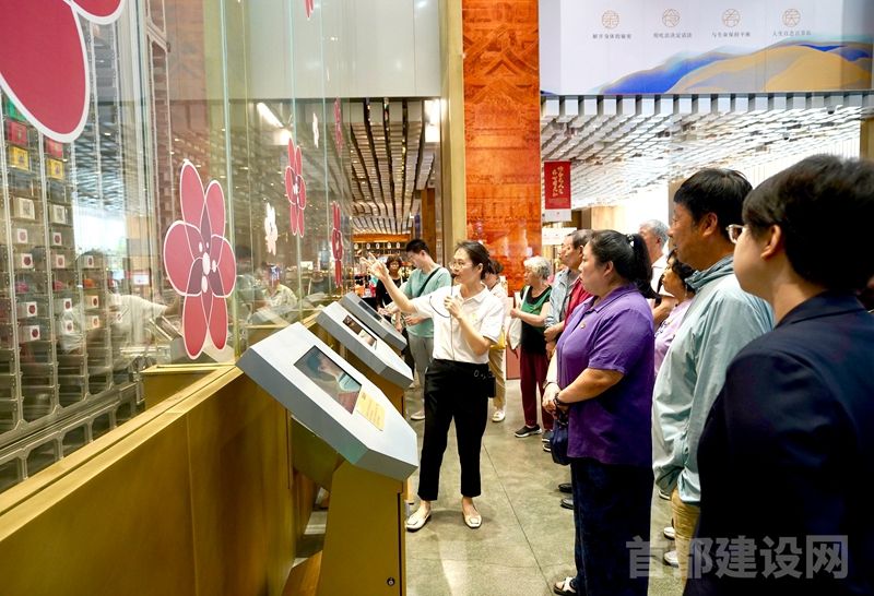 同仁堂老药铺变身潮流健康空间
