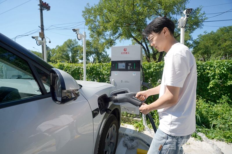 领科时代园区充电站正式投运