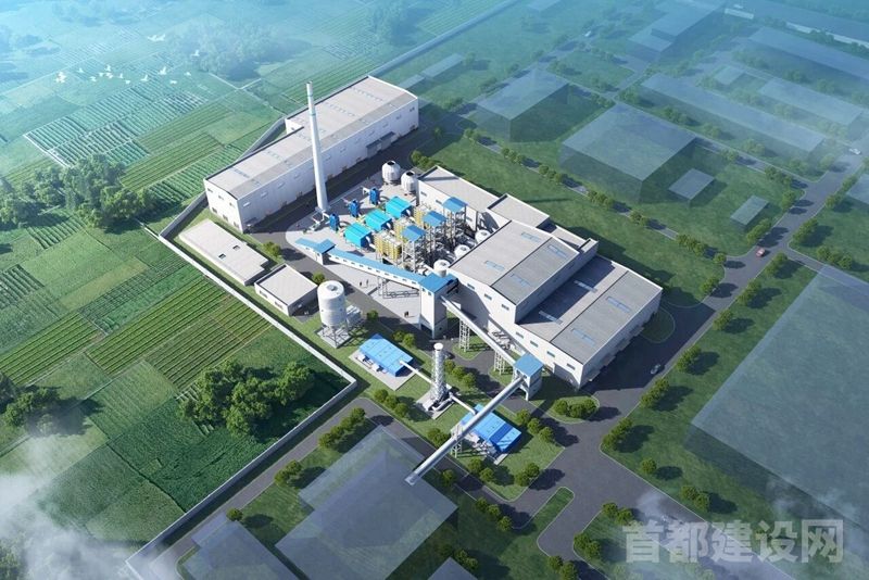 京城环保中标合肥热电多能利用供热提升项目