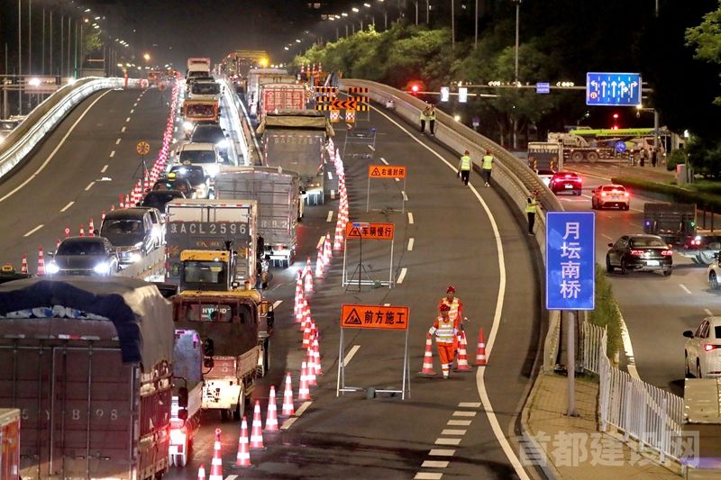夜间西二环北段开启导改，为大修工程腾出场地