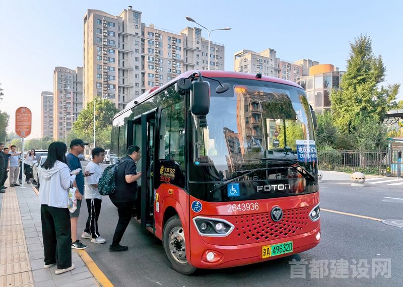 公交客二分公司新开通“短频快”线路专221路