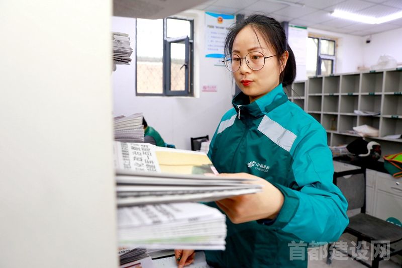 扎根基层二十载  暖心服务绘就邮政最美底色