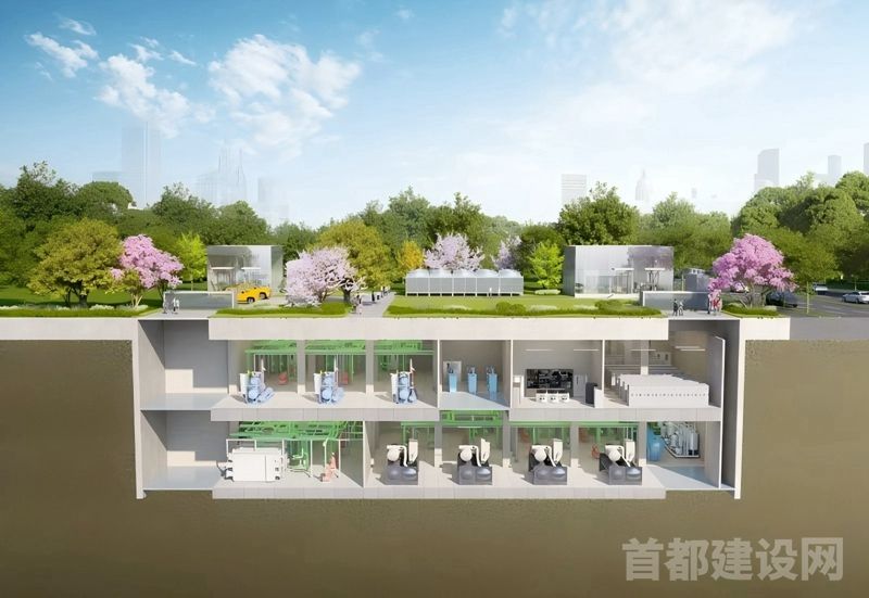 北京首个污水源热泵综合能源示范项目启动建设